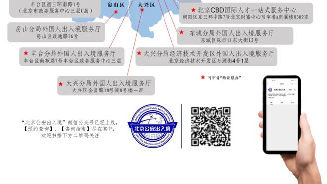 英雄少年？恩德里克联赛最后8轮进6球，助帕尔梅拉斯巴甲两连冠